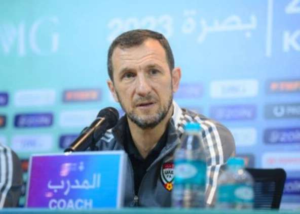 رودولفو أروابارينا