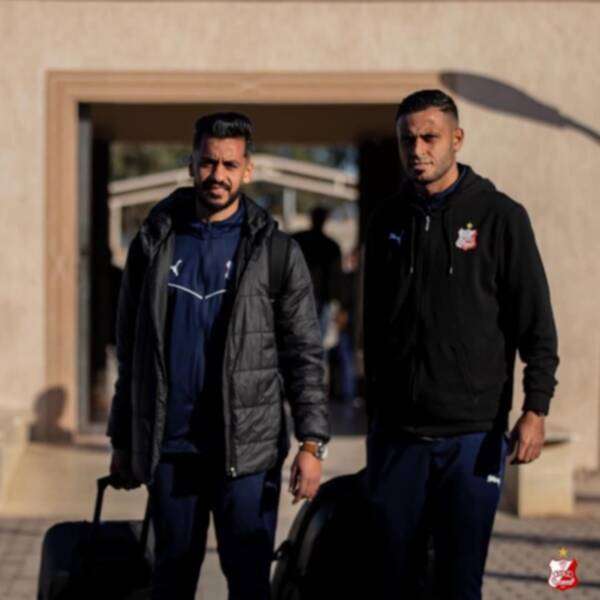 من سفر البعثة