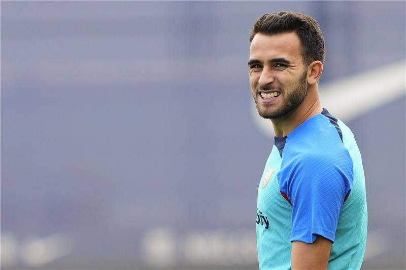 إريك جارسيا