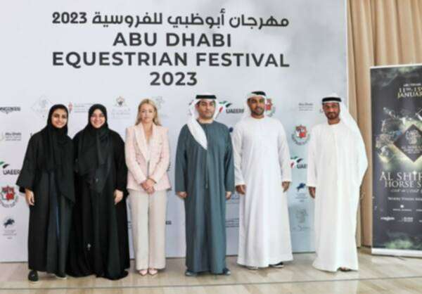 من الإعلان عن مهرجان أبوظبي للفروسية