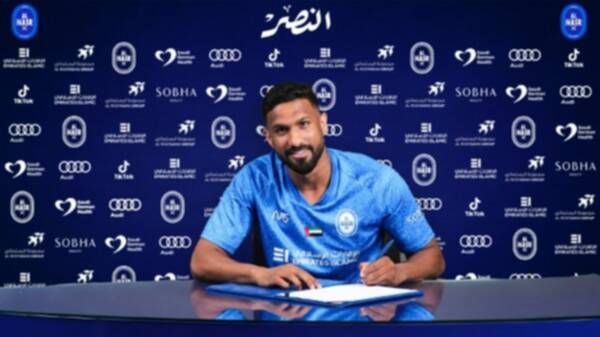 سلطان الشامسي