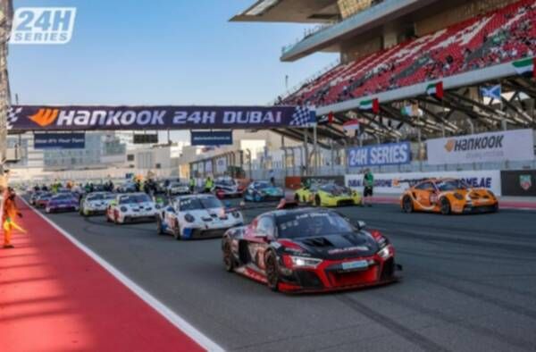 جانب من السباق