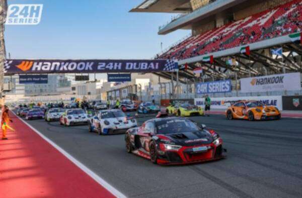 جانب من السباق