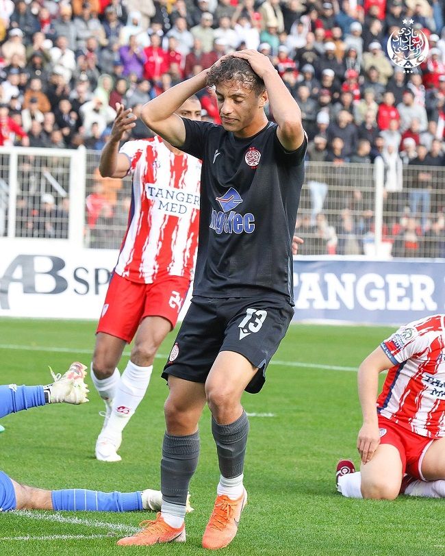 مواجهة الوداد والتطواني