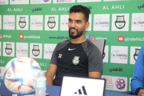 إسلام ياسين