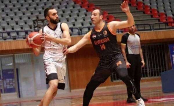 صورة أرشيفية