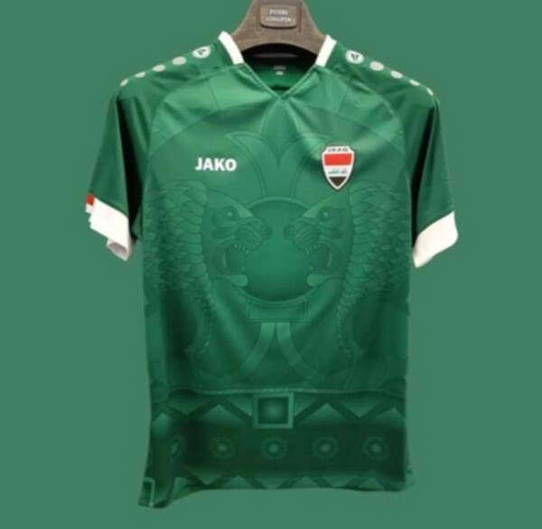 القميص الأخضر