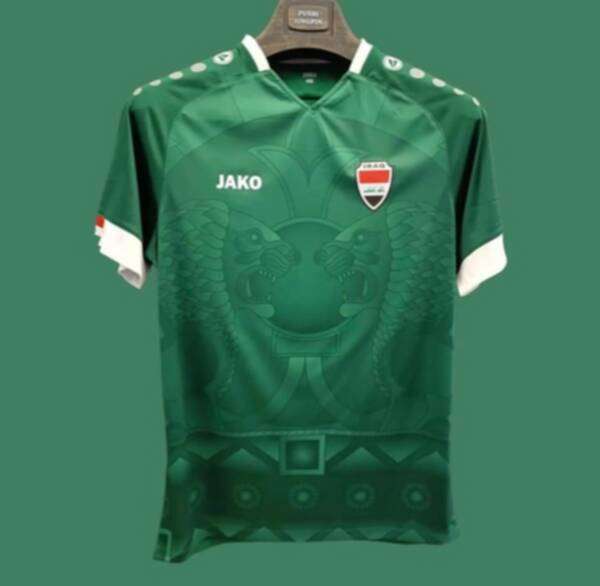 القميص الأخضر