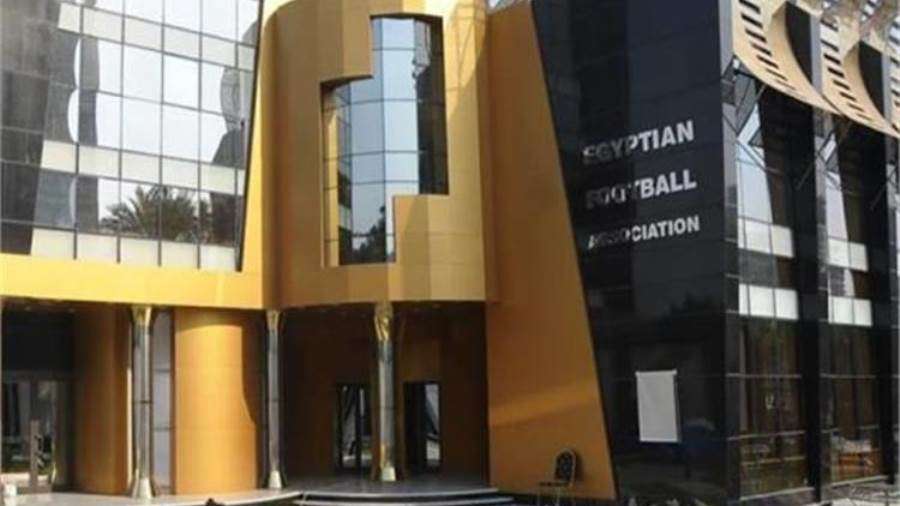 اتحاد كرة القدم المصري