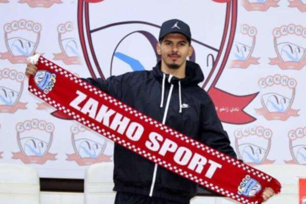 محمد الغنيمي