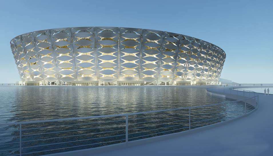 ملعب البصرة