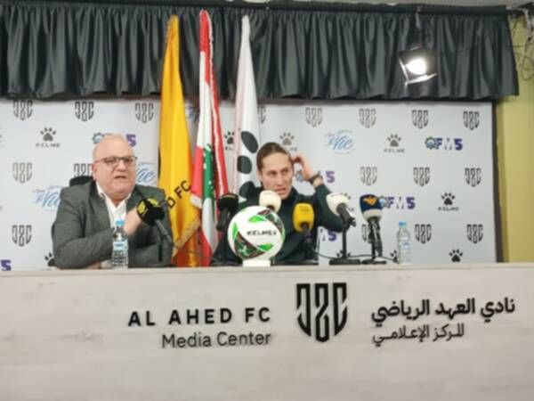 من المؤتمر الصحفي