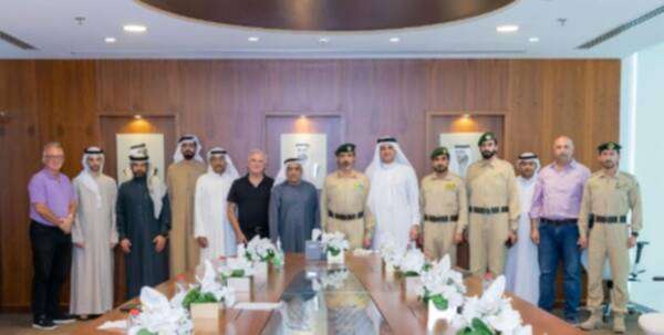 من الاجتماع