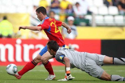 فاسكيز يسجل هدف في مرمي أستراليا