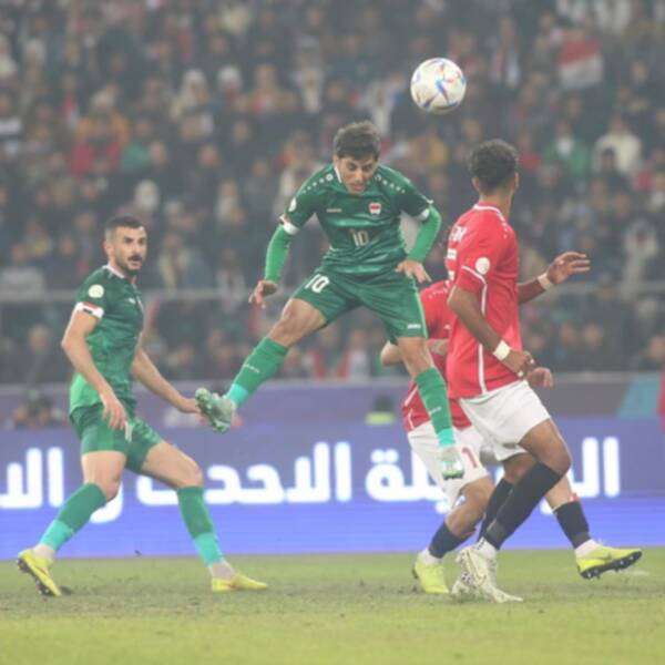 من المباراة