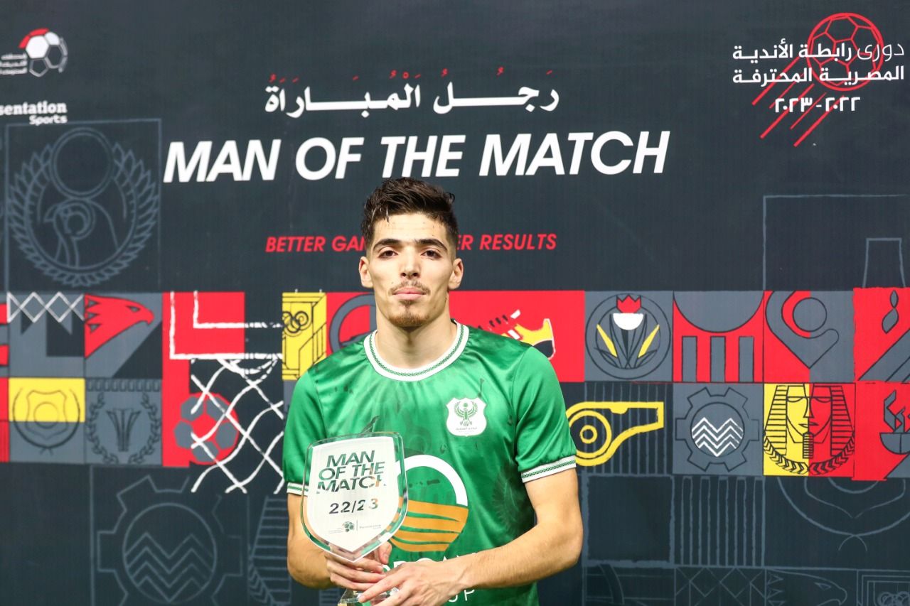 عبد الرحيم دغموم