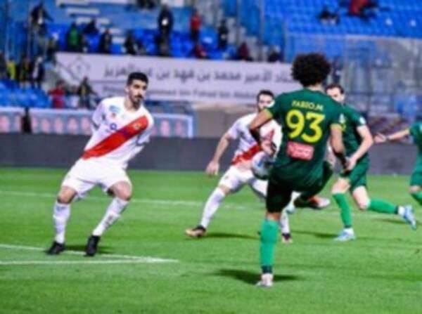 جانب من المواجهة