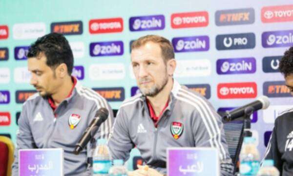 رودولفو أروابارينا