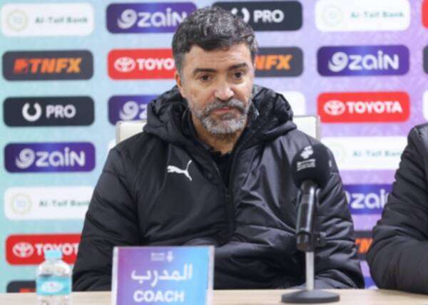 هيليوا سوزا