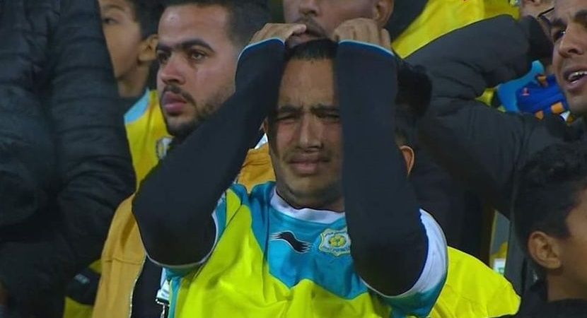 جماهير الإسماعيلي