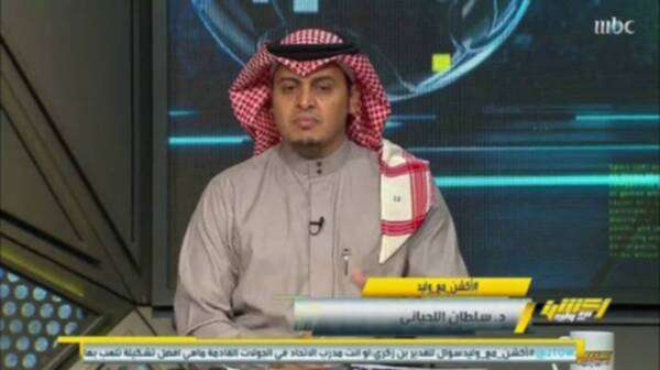 سلطان اللحياني