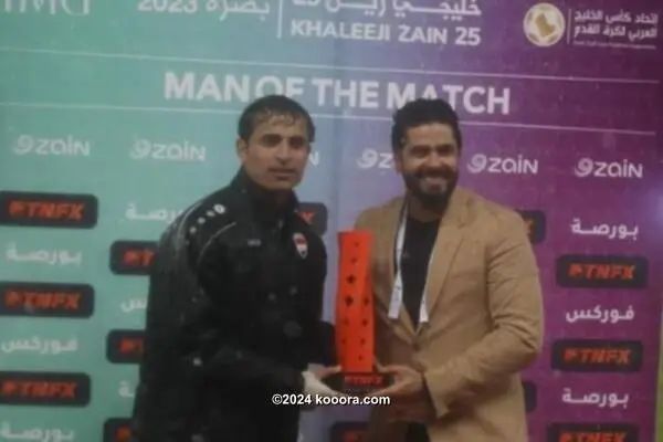 ?i=corr%2f423%2fkoo_423736