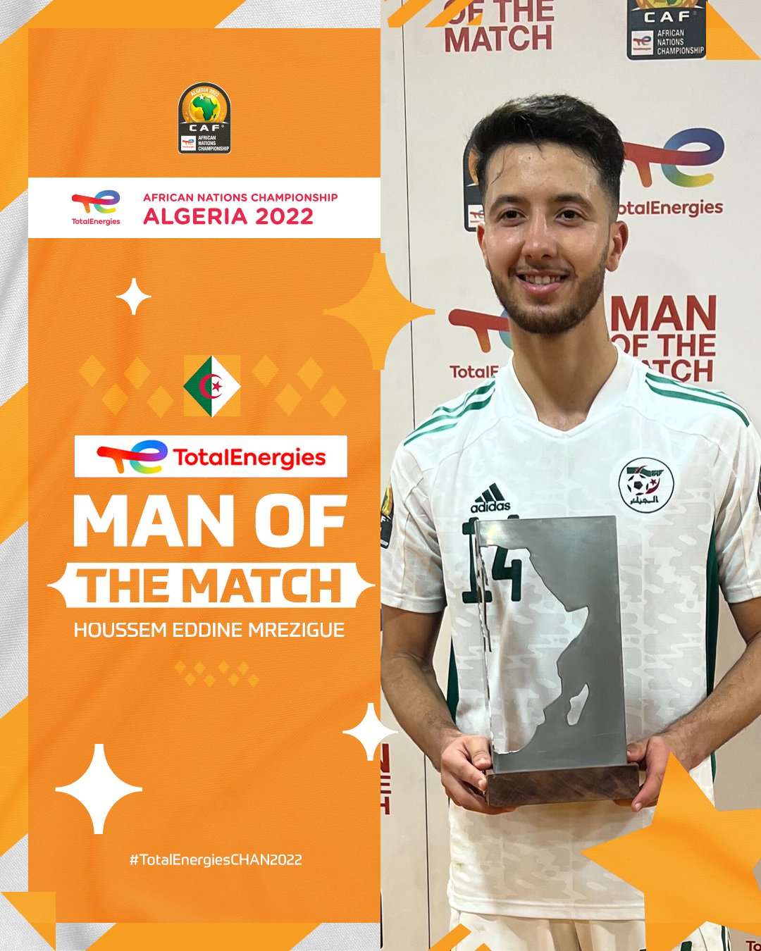 حسام الدين مريزيق