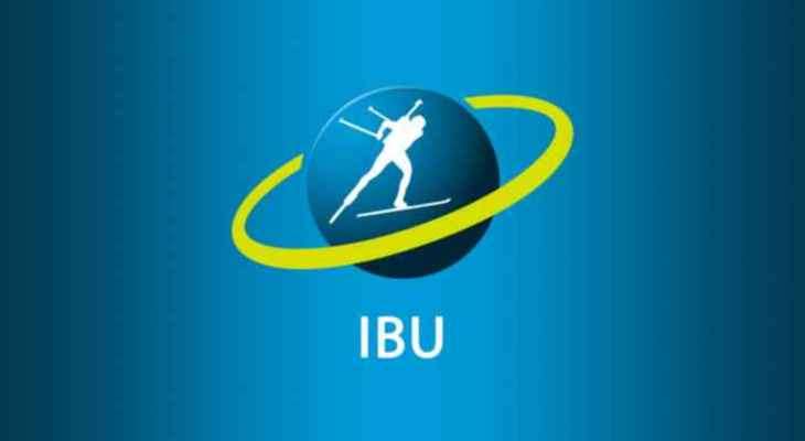 الاتحاد الدولي للبياثلون