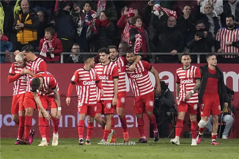 ?i=albums%2fmatches%2f2643725%2f2023-01-14-10405380_epa