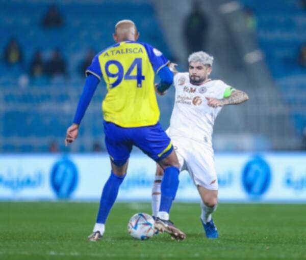 من المواجهة