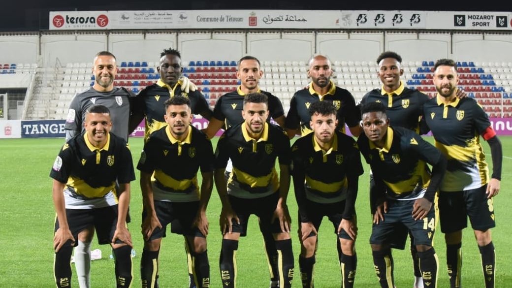 اتحاد تواركة