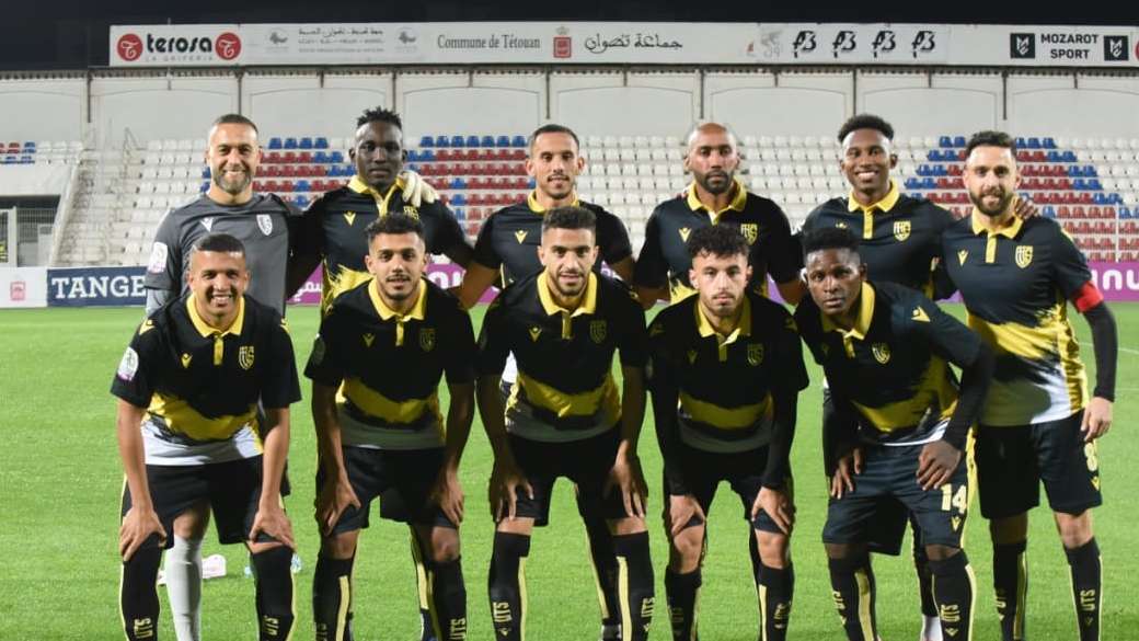 اتحاد تواركة