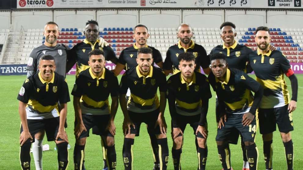 اتحاد تواركة