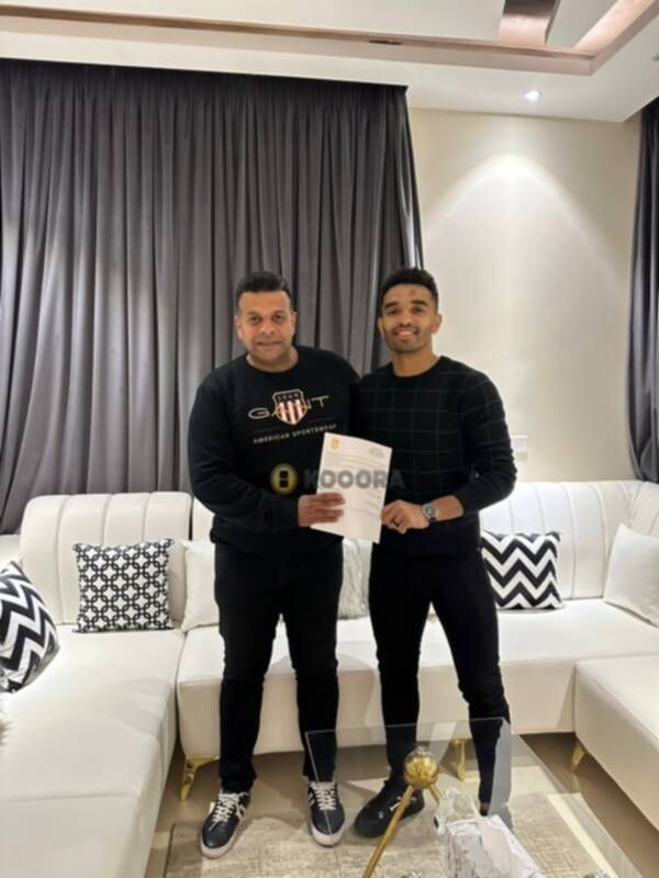 يوسف إبراهيم أوباما