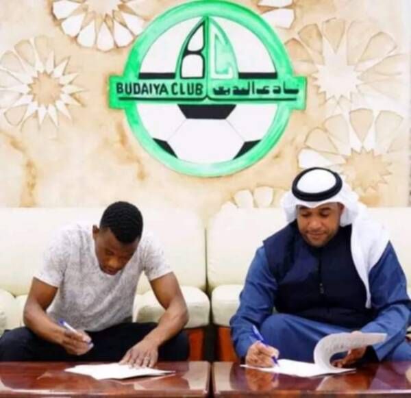 من توقيع باري