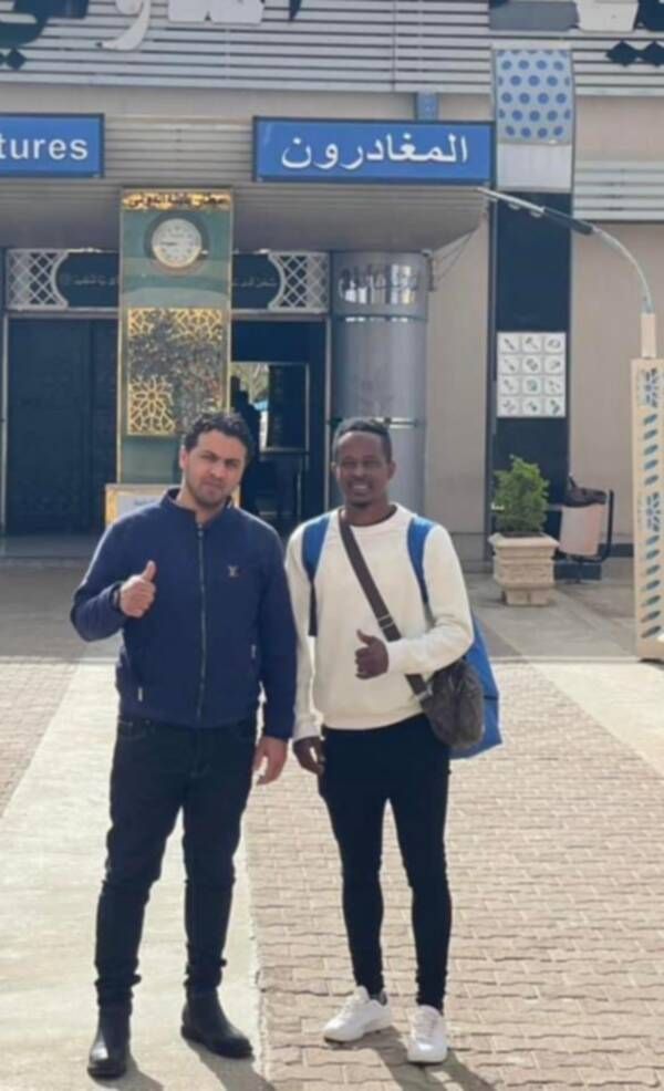 الرواندي هارونا