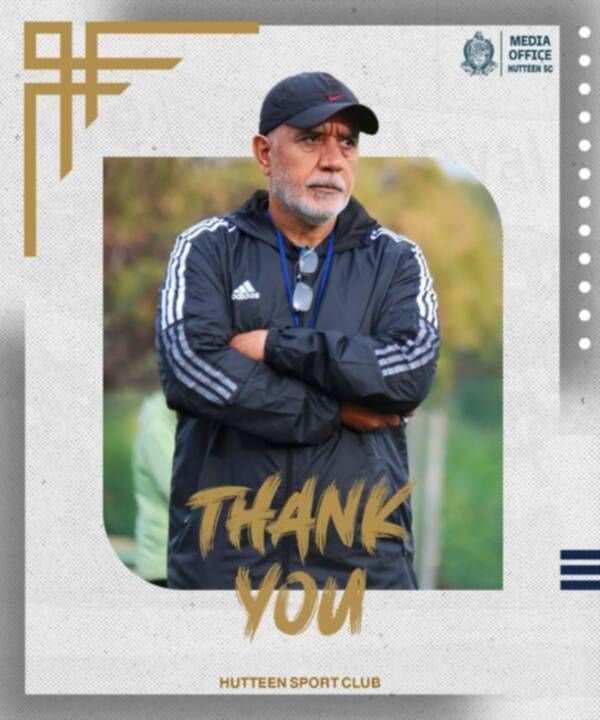 عبد الناصر مكيس