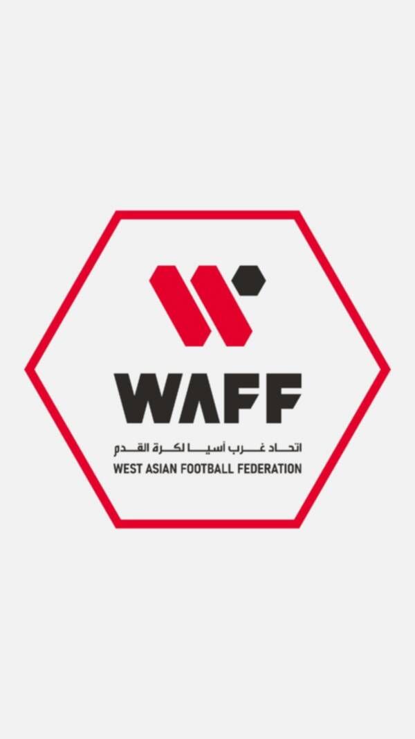 الشعار الجديد