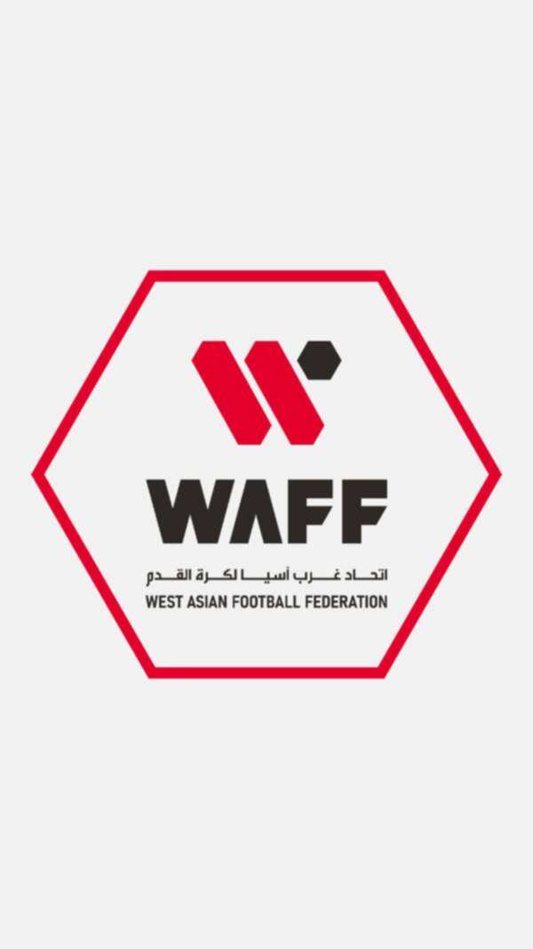 الشعار الجديد