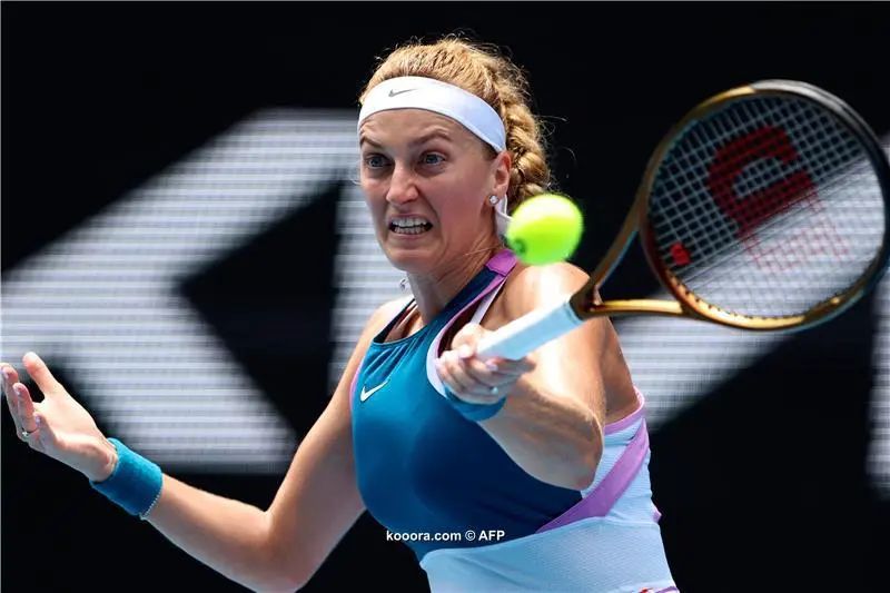 ?i=afp%2f20230116%2f20230116-afp_33767un_afp