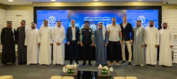 مجلس دبي الرياضي