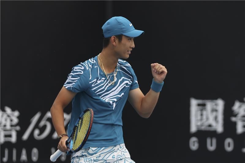 شانج كونشنج