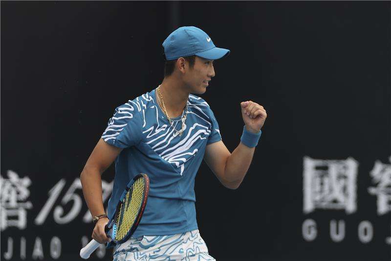 شانج كونشنج