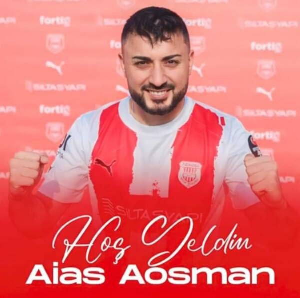 أياز عثمان