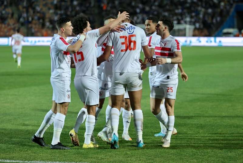 الزمالك