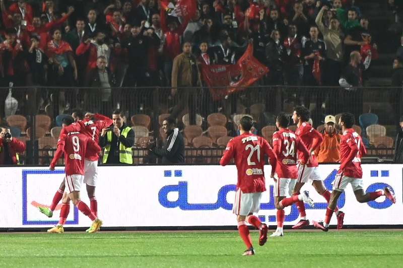 الأهلي