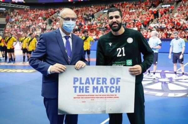 محمد عبد الحسين