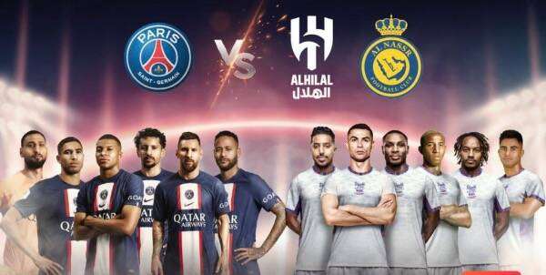 مباراة كأس موسم الرياض