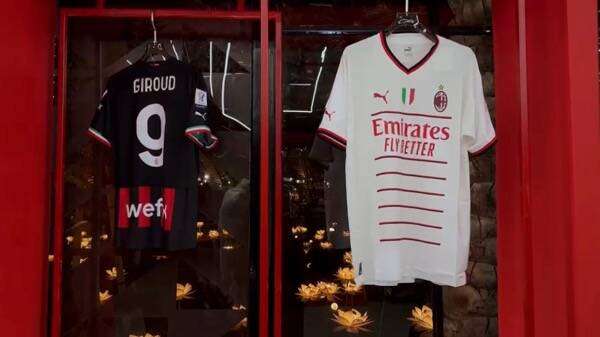 من متجر إنتر وميلان