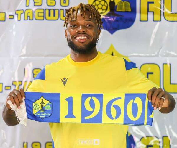 جودوين شيكا أوكار